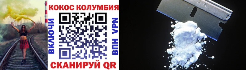 Где продают наркотики Мантурово ОМГ ОМГ сайт  Меф  СОЛЬ  Героин  Гашиш  МАРИХУАНА 
