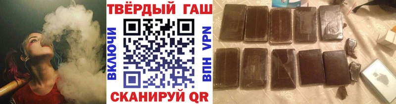 ГАШ Ice-O-Lator KRAKEN как зайти Мантурово где продают наркотики