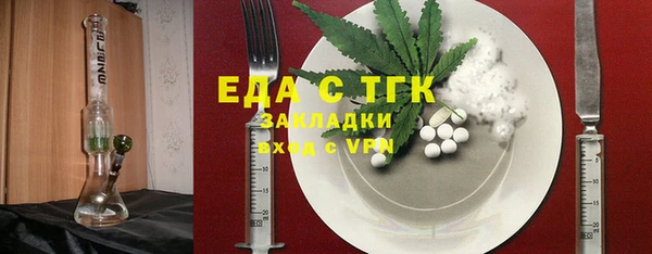 гашиш Армянск