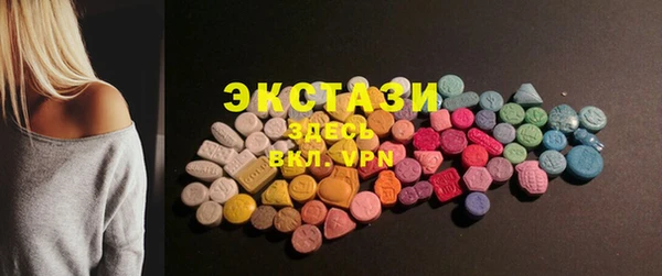гидропоника Аркадак