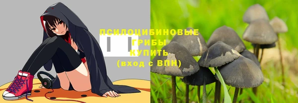 гашиш Армянск