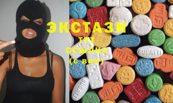 прущие грибы Арсеньев