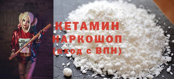 таблы Баксан