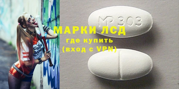 гашиш Армянск
