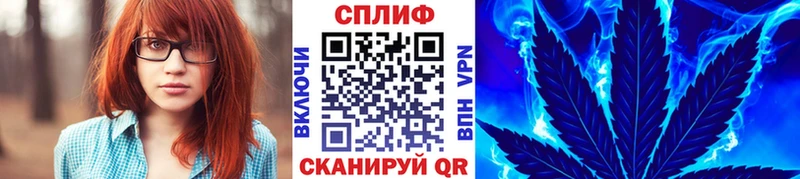 сколько стоит  Мантурово  Канабис MAZAR 